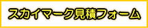 XJC}[N̊ۂƌ